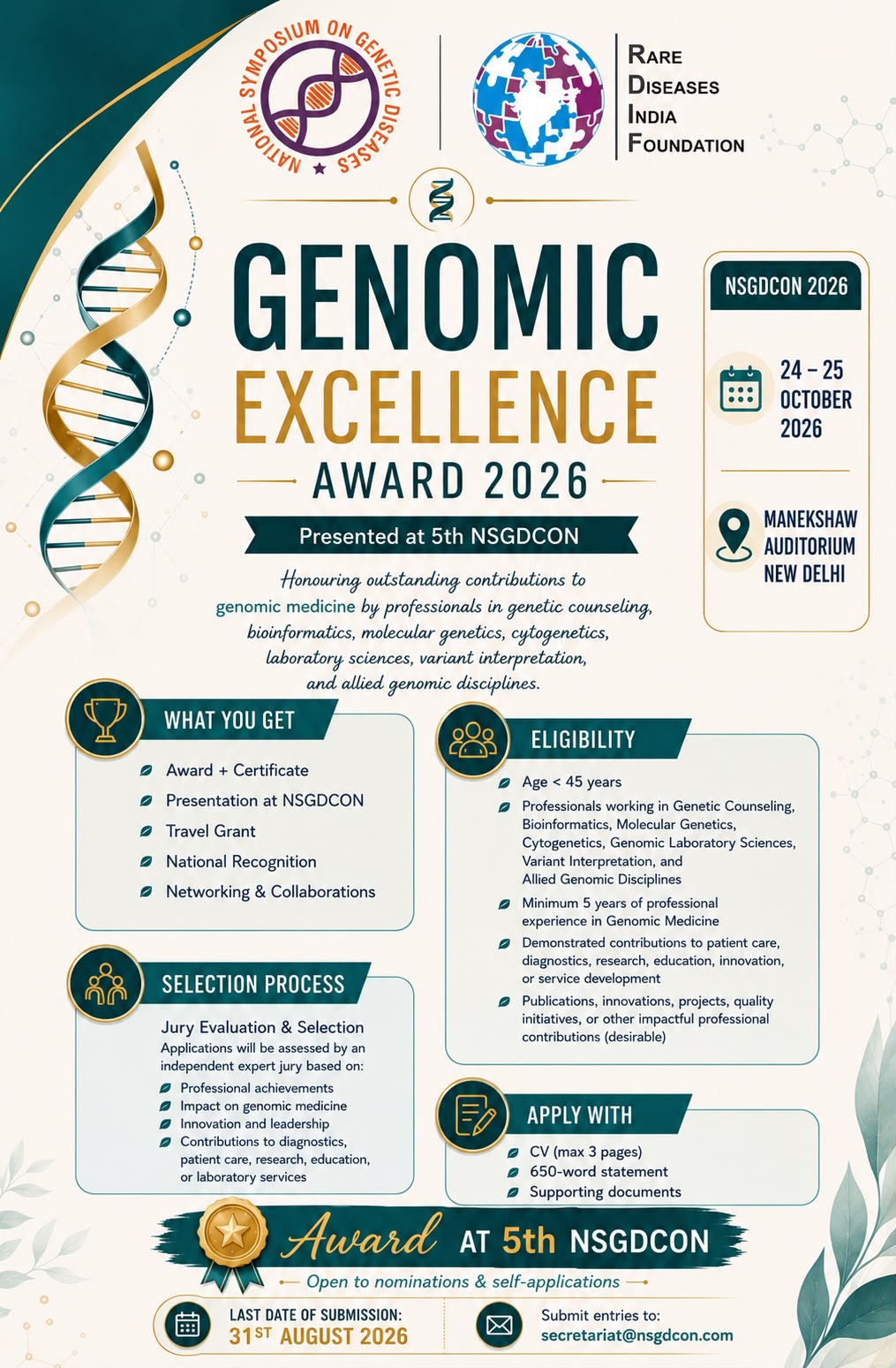 Genomic Excellence Award 2026