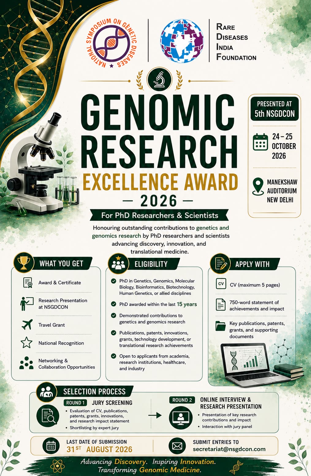 Genomic Research Excellence Award 2026